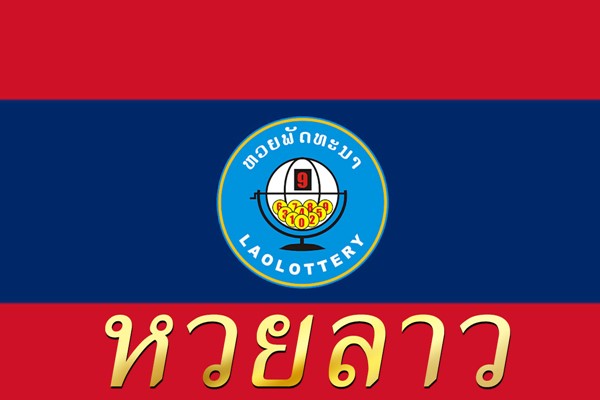 เลี้ยงสัตว์เสริมดวงให้มีโชคมีชัยสำหรับนักพนันหวยลาว