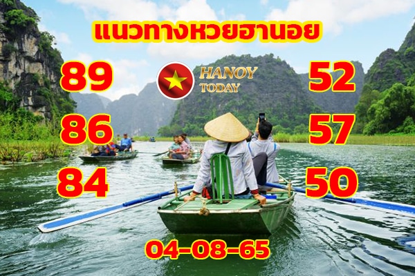 เลขเด็ดหวยฮานอย แนวทางหวยฮานอยวันนี้ 04 สค 65
