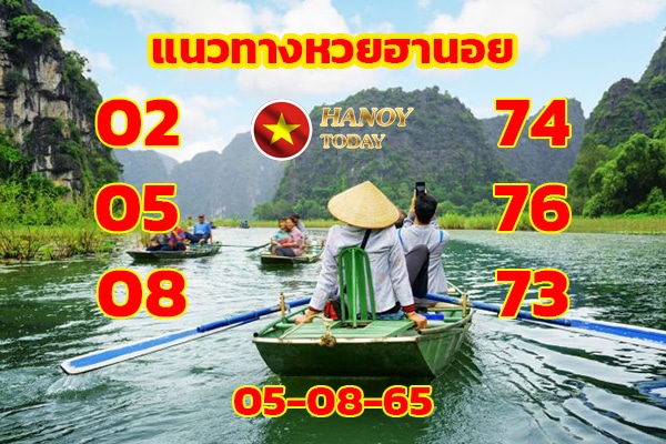 เลขเด็ดหวยฮานอย แนวทางหวยฮานอยวันนี้ 05 สค 65