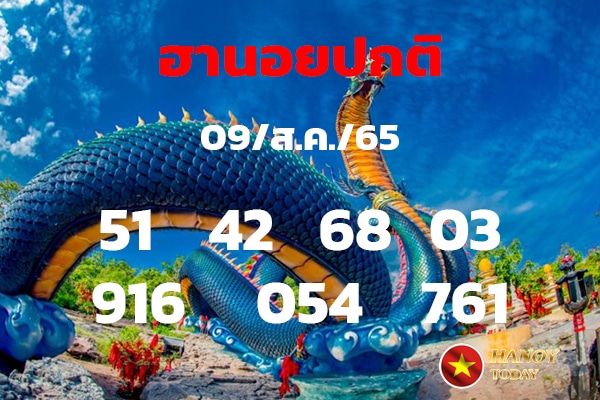 เลขเด็ดหวยฮานอย แนวทางหวยฮานอยวันนี้ 09 สค 65