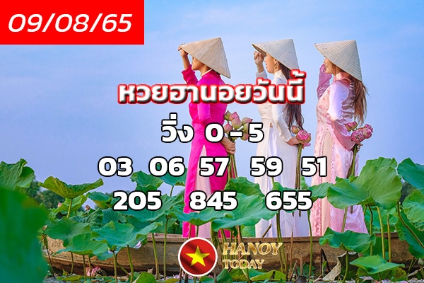 เลขเด็ดหวยฮานอย แนวทางหวยฮานอยวันนี้ 09 สค 65